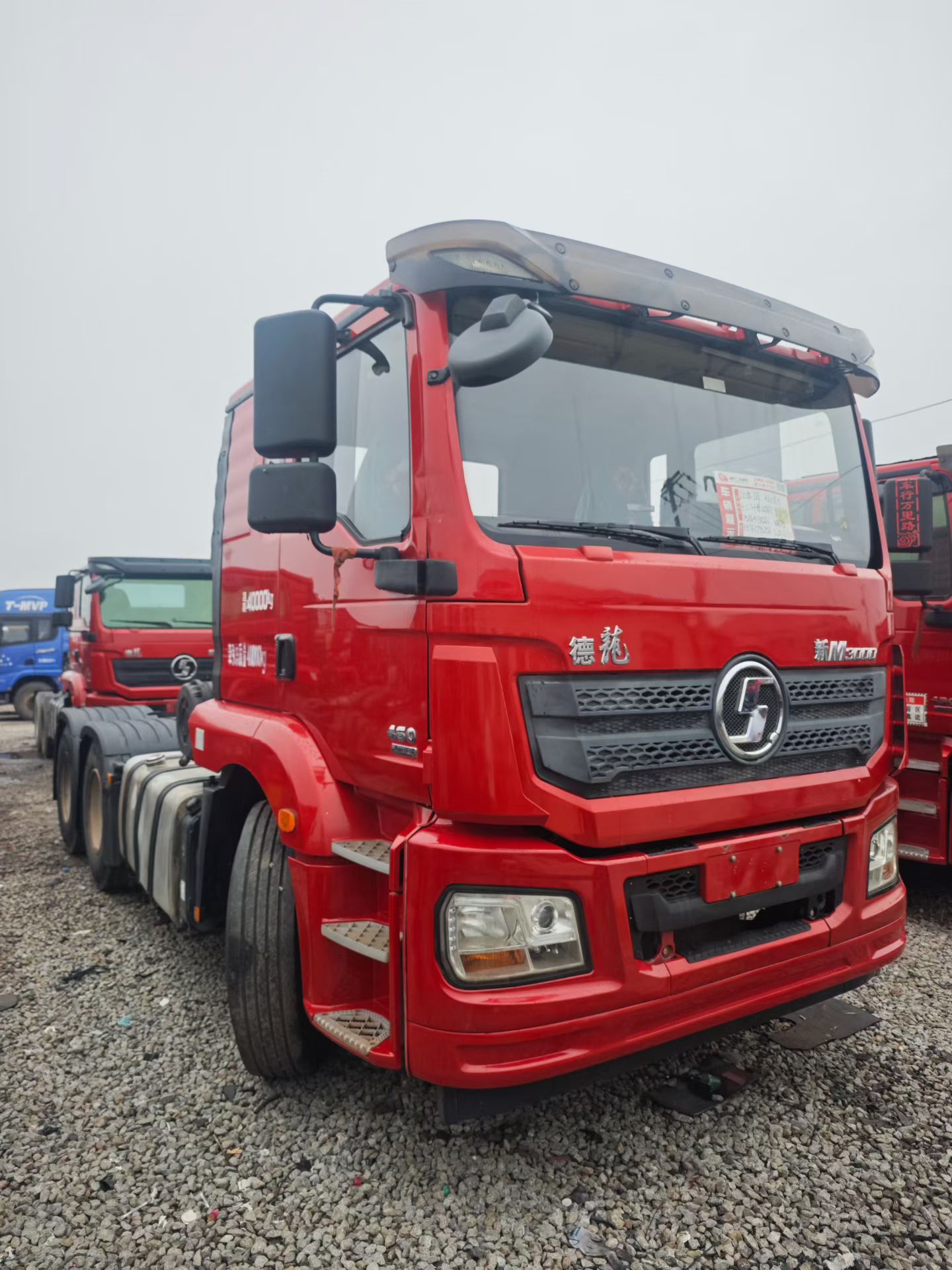 2020 Shacman Delong 460HP Tractor Truck