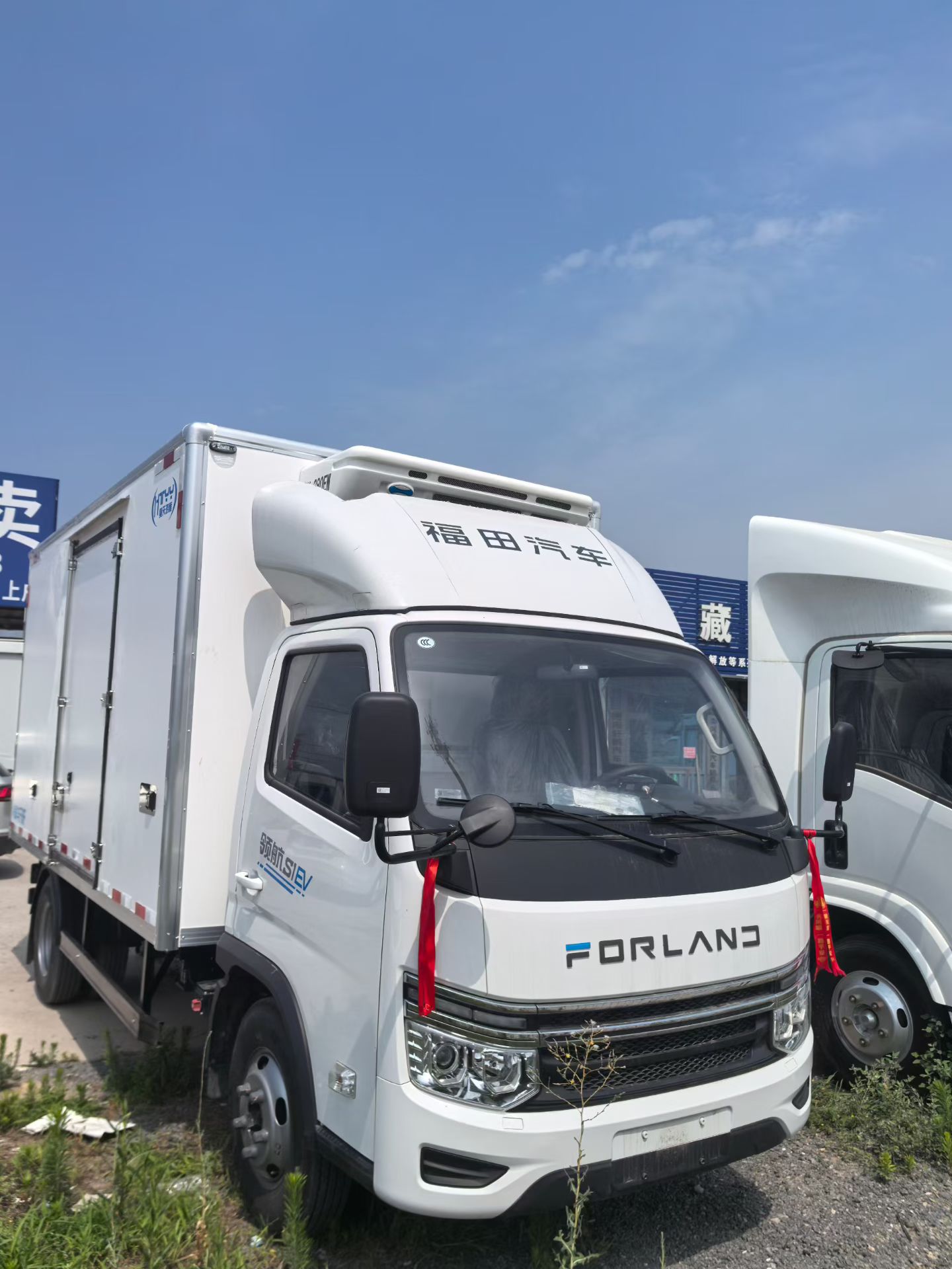 3.8m Foton Forland Electric Refrigerated Truck | 77kWh Urban Delivery Reefer