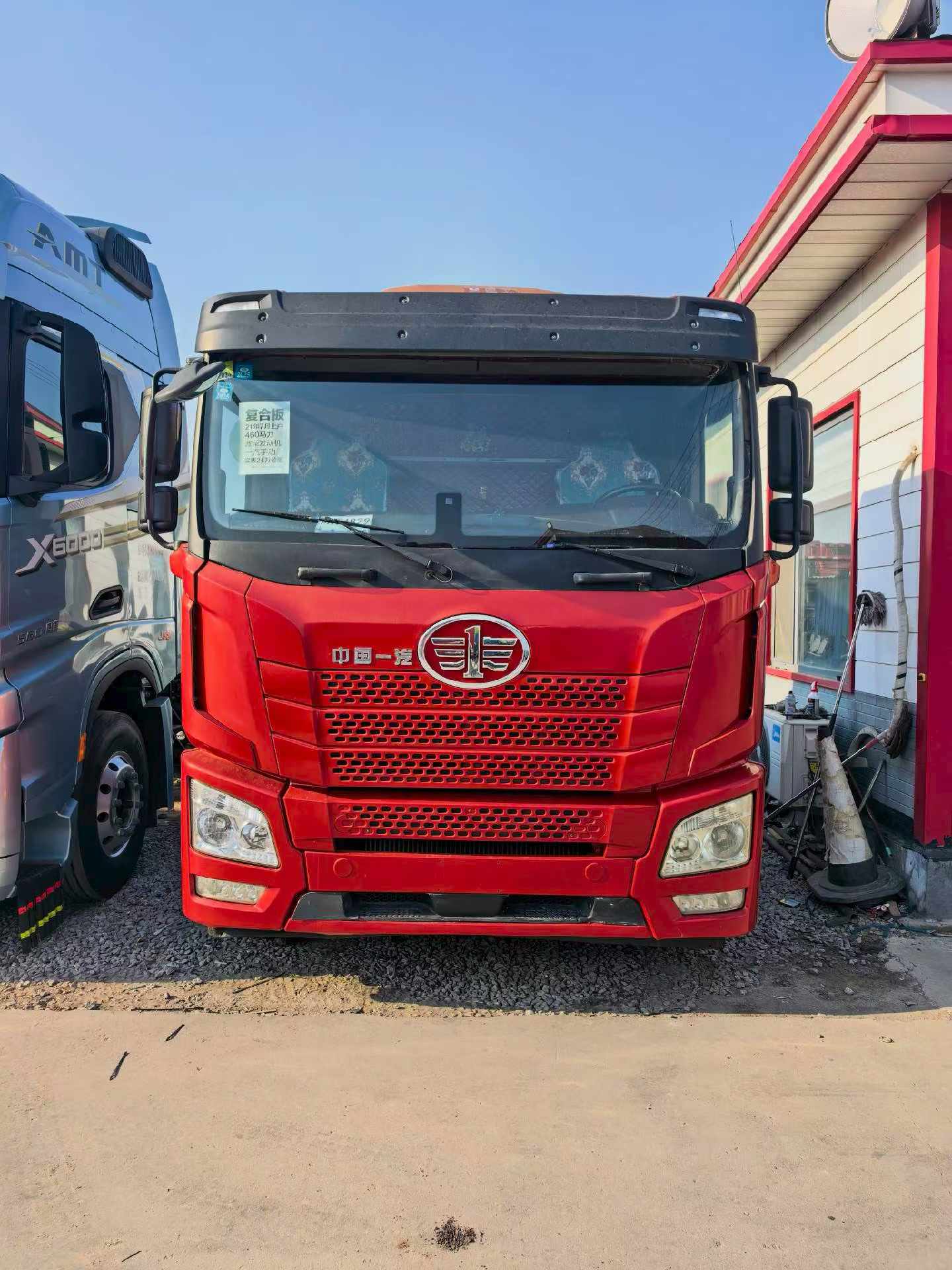 2020 Beiben V3 500HP 6×4 Used Truck Tractor for Sale | China Truck Export