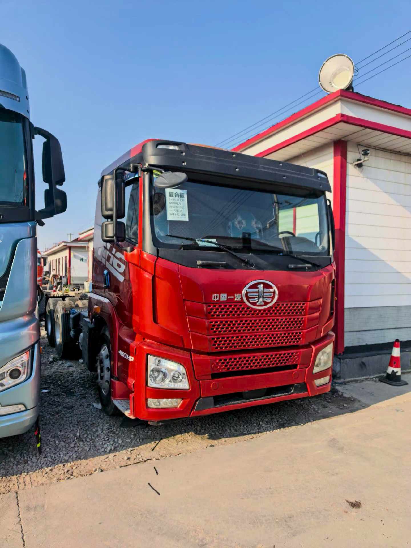 2020 Beiben V3 500HP 6x4 truck side view, low mileage used tractor for sale