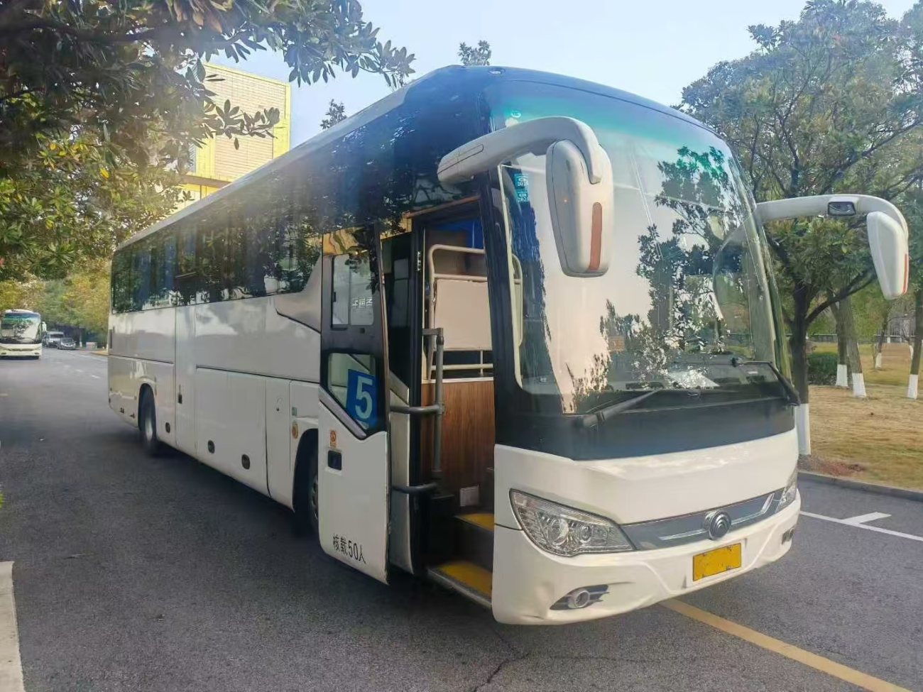2018 Yutong ZK6120 50-seat used coach bus front view for sale